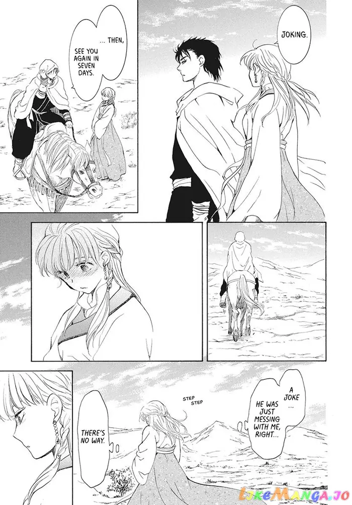 Yona of the Dawn Chapter 191 image 23_optimized